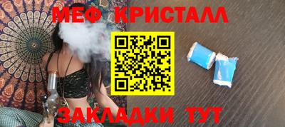 COCAINE Коммунар