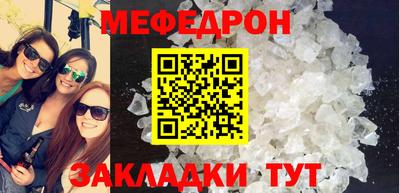 COCAINE Коммунар