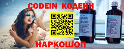 прущая мука Комсомольск-на-Амуре