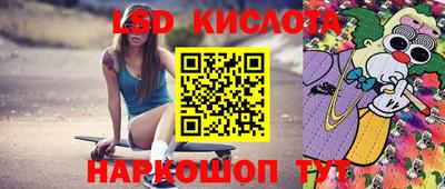 мефедрон мука Каменск-Шахтинский