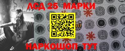прущая мука Комсомольск-на-Амуре