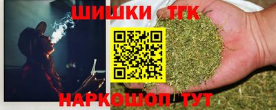 соль ск Конаково