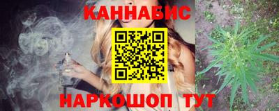 COCAINE Коммунар