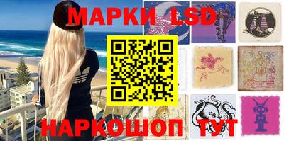 мет Каменск-Уральский