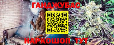 соль ск Конаково