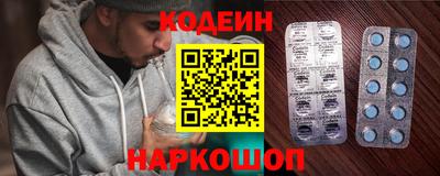 соль ск Конаково