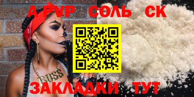 COCAINE Коммунар