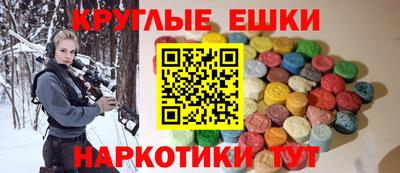 соль ск Конаково