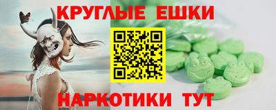 соль ск Конаково
