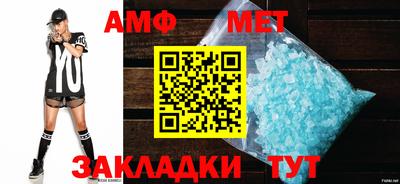кокаин колумбия Камень-на-Оби