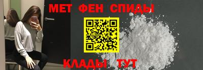 COCAINE Коммунар