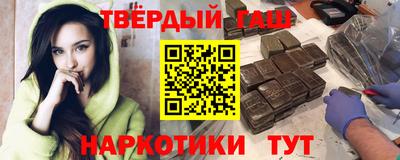 COCAINE Коммунар