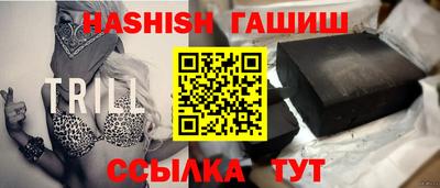 соль ск Конаково