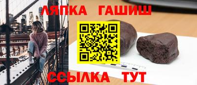 соль ск Конаково