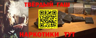 прущая мука Комсомольск-на-Амуре