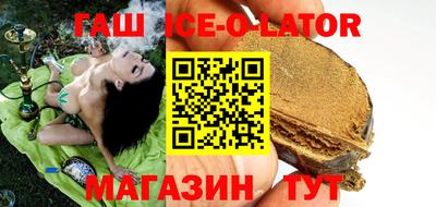 COCAINE Коммунар