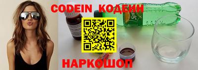 соль ск Конаково