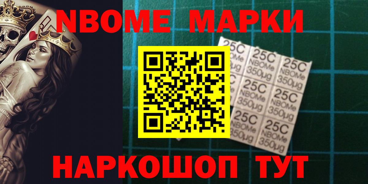 LSD-25 экстази ecstasy  Лсд 25 экстази кислота  Керчь  Вход с VPN 