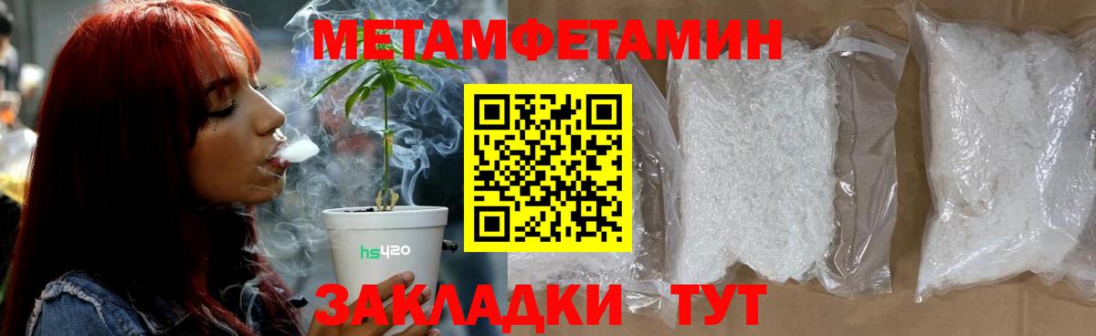 МЕФ Керчь